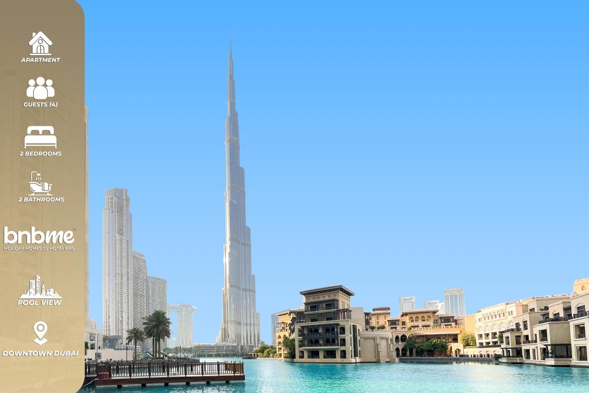 Bnbmehomes - The Residences Dubaj Zewnętrze zdjęcie